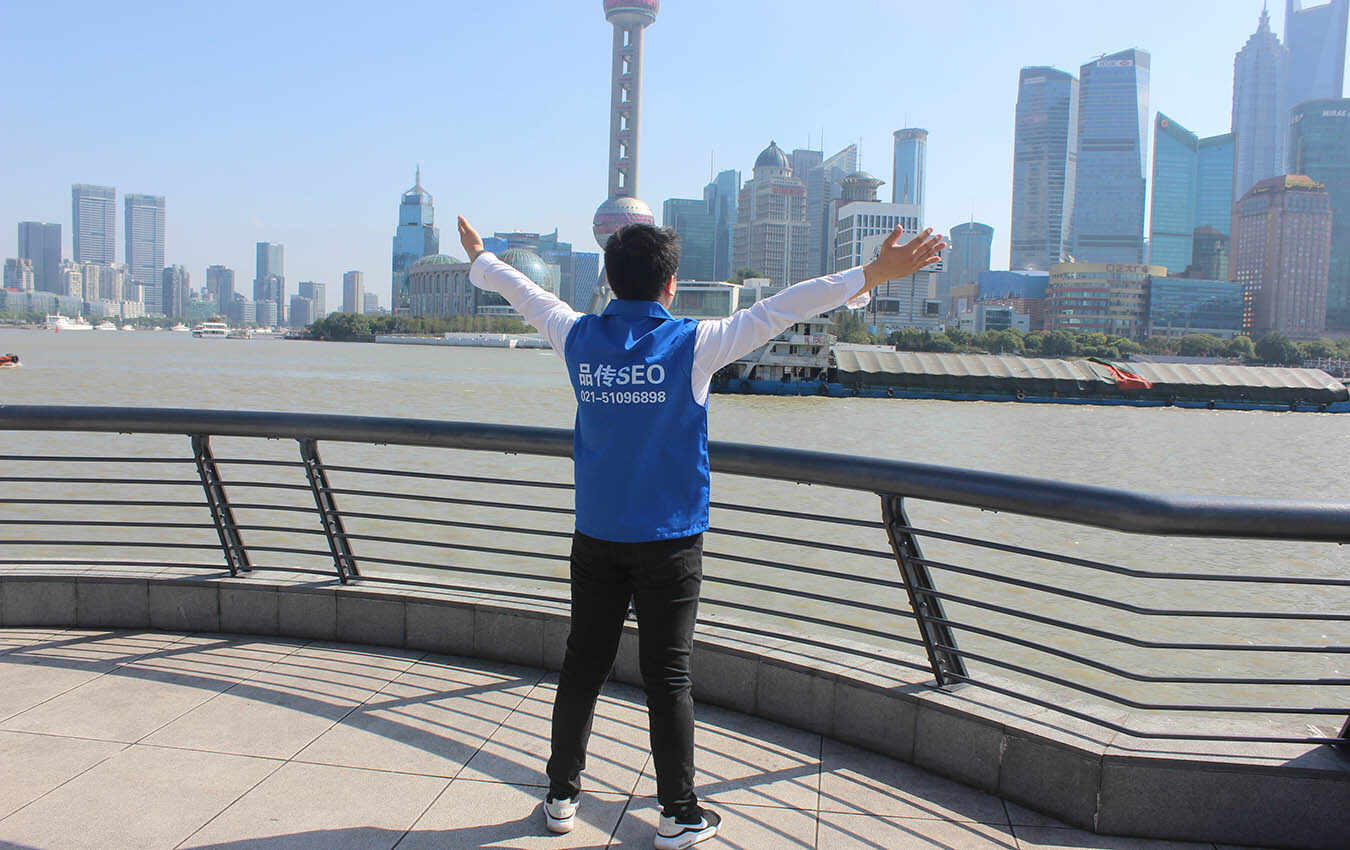 2025年独立站SEO优化排名战略-SEO公司-SEO推广-网站SEO优化