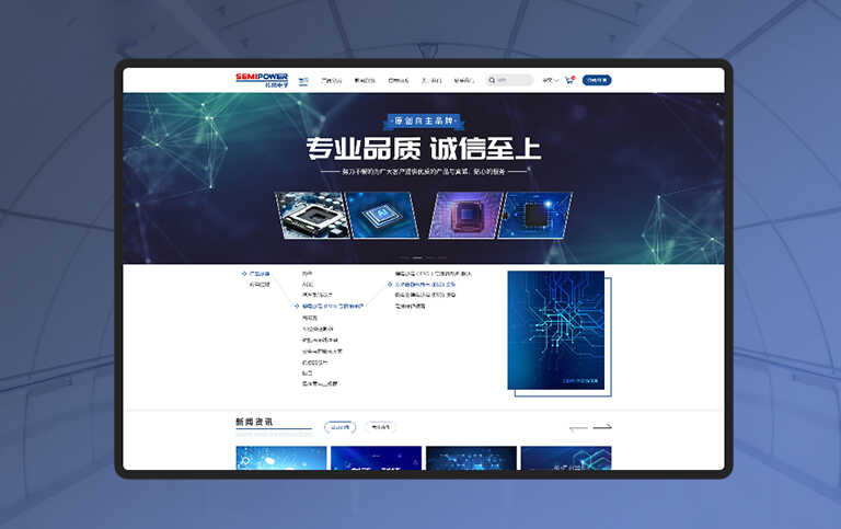 企業公式サイトの役割-SEO公司-SEO推广-网站SEO优化
