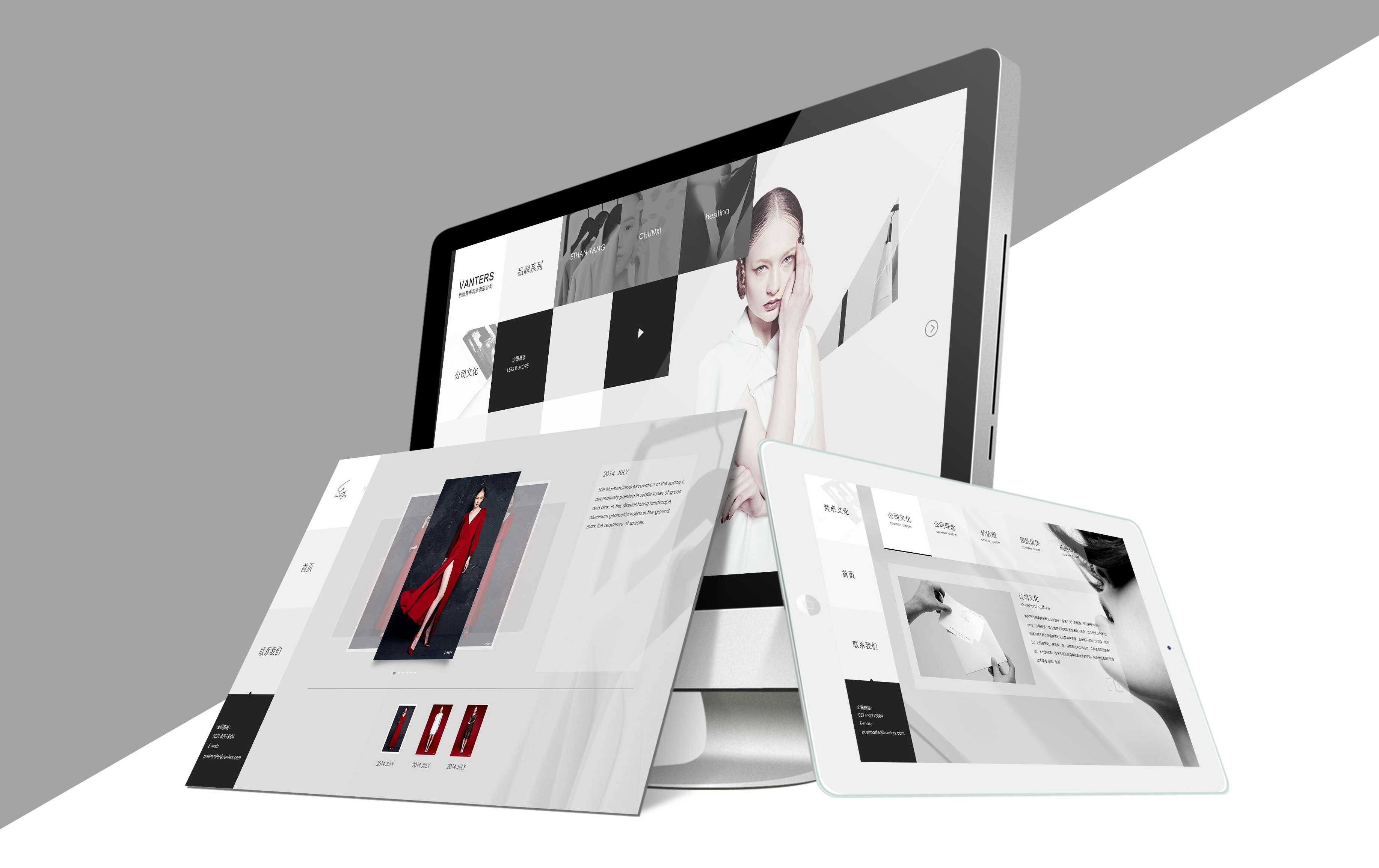 ブランドプロモーションサイトの役割-SEO公司-SEO推广-网站SEO优化